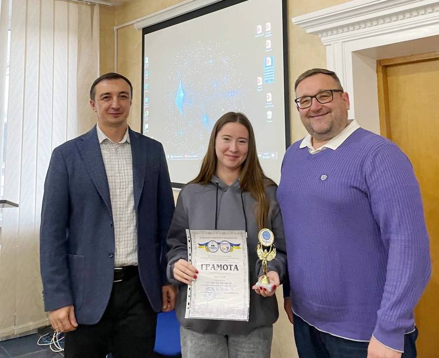 Нагородження учасників.